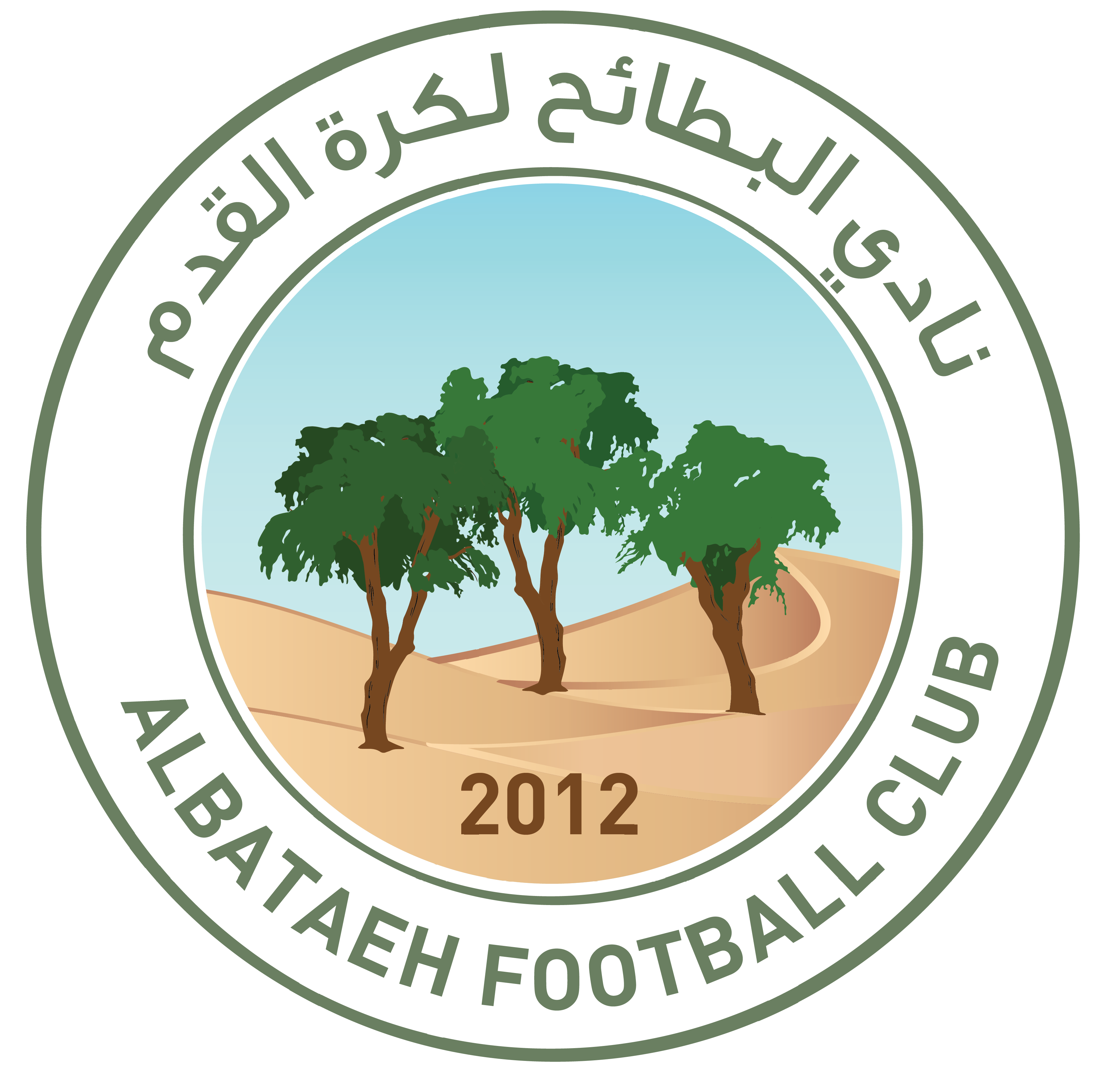 https://img.hongsanjin.com/img/football/team/2194d8f23b8504ac8ca5861a508ecbe3.png